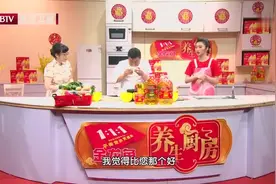 “春季第一鲜”两种吃法，滋阴养肝、润肺去燥！错过了又要等一年视频封面