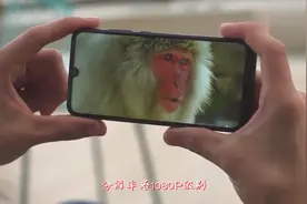 满血版骁龙660加持，红米Note 7用料十足！