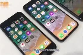 手机不停的提示软件更新,是更新好还是不更新好看完心里有答案视频封面