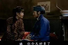 女子新婚回家，和小姨谈论起男人难以启齿，一问竟然还是个大姑娘视频封面