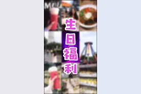 身份证的隐藏用法你知道吗？#吃喝玩乐 @抖音小助手