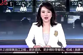 揭秘中国的煎饼 竟然在国外卖到了天价 来听听外国人怎么说视频封面