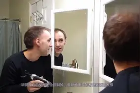 把头发剃光重新长出来,发质就会变好别被美发师骗了视频封面