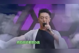 霍建华带娜姐御剑飞行，没想到仙侠剧竟是这样拍的，把人笑岔气了视频封面