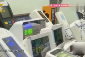 “网红”甲醛检测仪靠谱吗？检验数据都不靠谱，千万别买了！视频封面