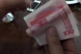 如何将两个回形针神奇的串在一起，学起来给别人看看吧！视频封面