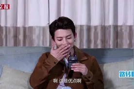 演员新势力｜陈翔：从“快男”到寻秦记，是运气太好视频封面