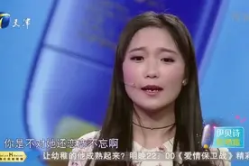 恋爱中男友还用他前女友的照片做手机壁纸我该怎么办视频封面