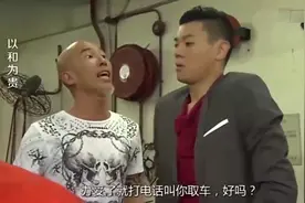 修车妹穿着超短裙上班，奥迪男子动手动脚，不料惹怒美女后果自负视频封面