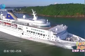 三亚出发越南芽庄，美女们体验豪华游轮，享受海景套房！视频封面