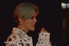 鹿晗演唱会版《诺言》