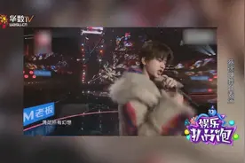 蔡徐坤寄八大箱信回家 粉丝：被偶像放心上的感觉真好视频封面