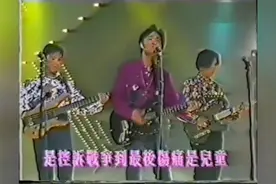 黄家驹最有大爱的歌曲，他怎么一去不返，他的歌唱出爱【AMANI】图片