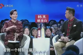 孟非：她是我这辈子见过最漂亮的女人，我都窒息了，全场尖叫欢呼