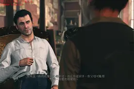 夏洛克福尔摩斯恶魔之女