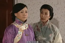 商天娥抓住汪明荃把柄，这下嚣张不起来了，她也是有苦衷的视频封面