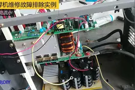 你会排除电焊机的故障吗？视频封面