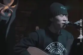 赵雷现身西安小酒馆无人问津，没想到一开口，全场沸腾了视频封面