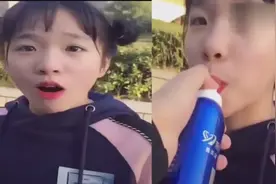 网友：这种人居然也有女朋友！！这么可爱你怎么下得去手的