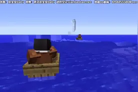 我的世界Minecraft：贤宝宝带你领略大航海时代