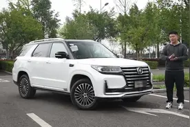 大有可为 试新款长安CS95 2.0T+6AT视频封面