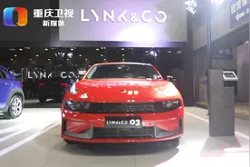 2019重庆车博会正在火热进行中，数十款品牌汇聚优惠多多视频封面