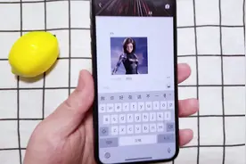 微信朋友圈评论也能发图片了，iPhone手机才可以做到！视频封面
