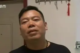 沈阳：母亲失联31年，孝子上电视寻人视频封面