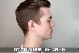 国外小伙一天嚼上一包口香糖，一个月后，这效果堪比“整容”！