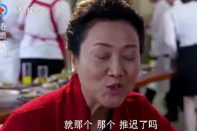 儿媳拿着柠檬不停的啃，中医婆婆当场开始把脉，直接就笑喷了视频封面