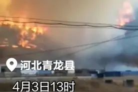 谢谢你们平安归来！也希望大家一定一定注意防火安全，不要再让英雄们以身涉险！@抖音小助手 #致敬英雄视频封面