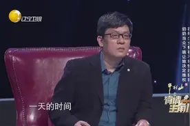 花季少女自述整容不幸遭遇，12项手术全部失败，让人不忍直视视频封面