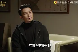 佟大为刘诗诗保剑锋“爱的宣言”《如果可以这样爱》定档4月9日！视频封面