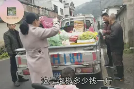 大山里的流动的集市生意好，东西全，花样多，随便几样都几十块视频封面