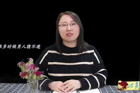 玩微信有这三种习惯的女人，最容易“偷”人！男人得清楚