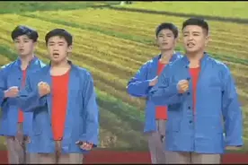 现代豫剧《朝阳沟》选段：我坚决在农村干他一百年