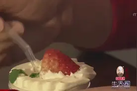 人造奶油会对健康产生危害吗？专家：日常食用需要控制摄入量视频封面