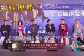 张学友回应乌蝇哥表情包走红，歌神表示：请多多用我的表情包