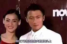 谢霆锋回应关于张柏芝三胎事情，一句话道出秘密！视频封面