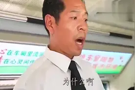 无理男子霸占公交座位，不料来了一位300斤胖妞，结果太逗了！视频封面