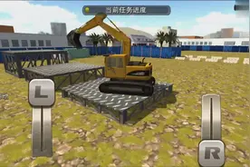 建筑工程车 挖掘机操作小游戏 儿童亲子早教