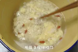 醪糟汁是什么？为什么坐月子都爱喝甜酒酿？了解醪糟的功效就懂了视频封面