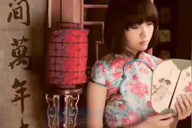 甜美情歌！一首《红线》，太美了，打开听听！