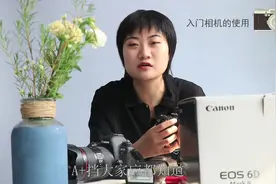 这个相机够强大，不会拍照没关系，看我视频三分钟学会