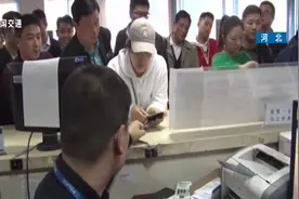 为便民利民，交警大队实施电子违章处罚处理窗口，网友：方便快捷视频封面