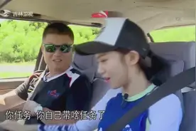 汽车涉水后车门还能打开么？女主持场外现场，为录节目也是拼了