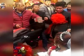 真贵！山东菏泽下车礼6万6，见面礼40万，比沿海大部分人家都要多视频封面