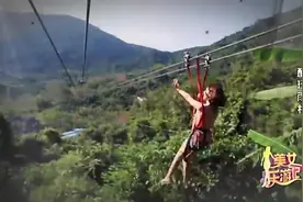 来到海南热带雨林，美女们体验高空索道，惊险刺激玩了还想玩视频封面