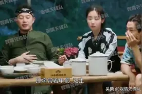 陈都灵竟坐网约车回家 性格温和大放粉丝福利超贴心