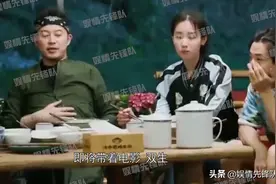 陈都灵竟坐网约车回家 性格温和大放粉丝福利超贴心